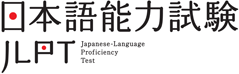 JLPT Icon